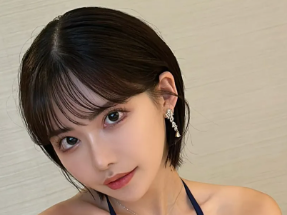 Eimi Fukada